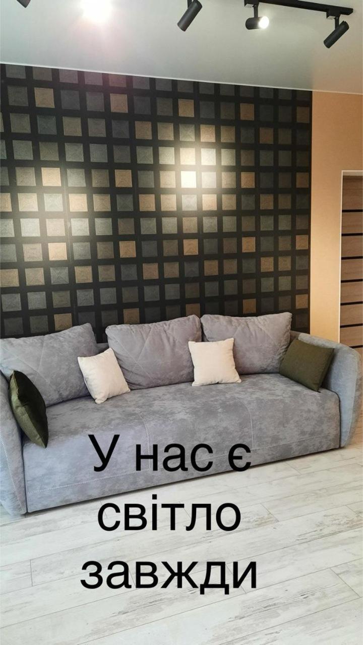 поруч із софіївським парком Dolce , 